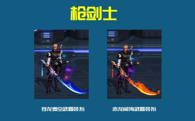 鸿蒙DNF公益服发布网(专属鸿蒙DNF公益服发布网玩法介绍) 鸿蒙DNF公益服发布网(专属鸿蒙DNF公益服发布网玩法介绍)