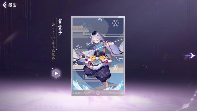 dnf私服外挂yy