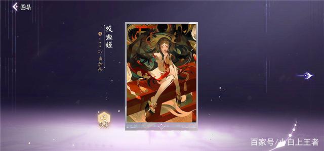 玩dnf私服需要什么配置