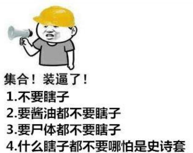 玩地下城私服一直掉线怎么办