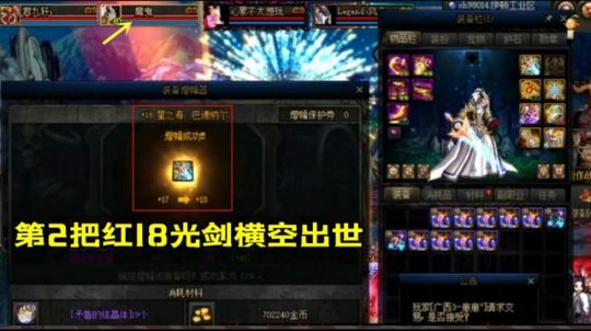 无cd dnf私服 无cd dnf私服