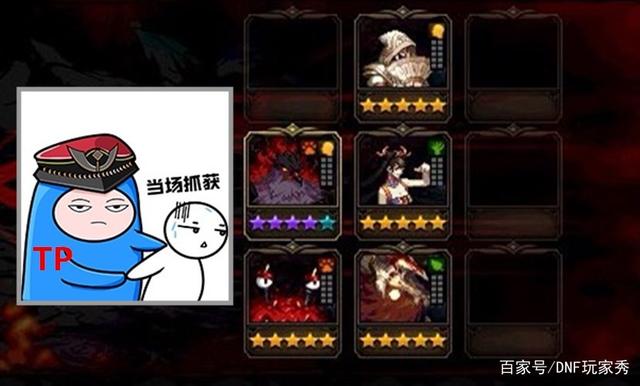 韩服dnf手游公益服发布网官网(dnf韩服手游最新消息) 韩服dnf手游公益服发布网官网(dnf韩服手游最新消息)