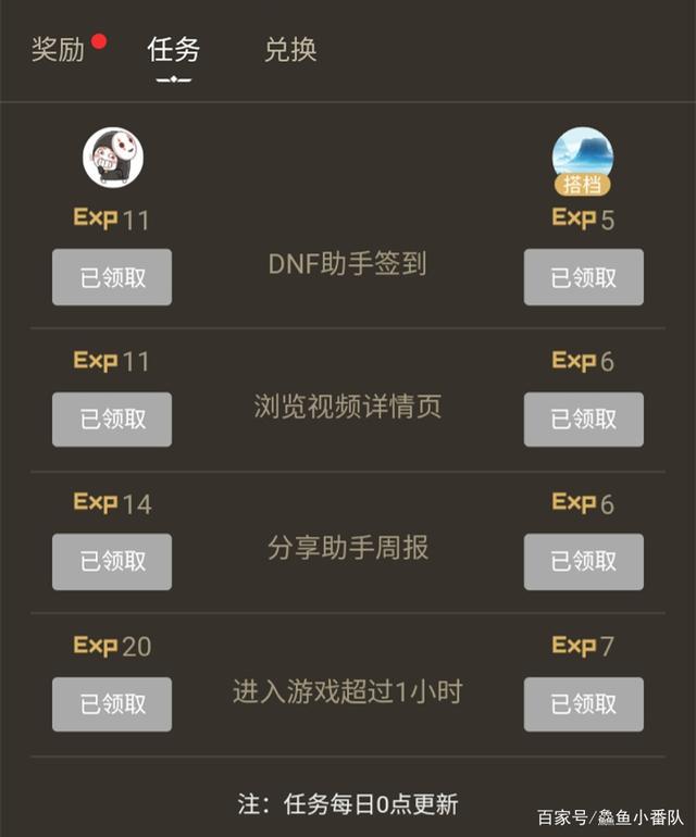 私服dnf80版本(dnf80版本怀旧服下载) 私服dnf80版本(dnf80版本怀旧服下载)