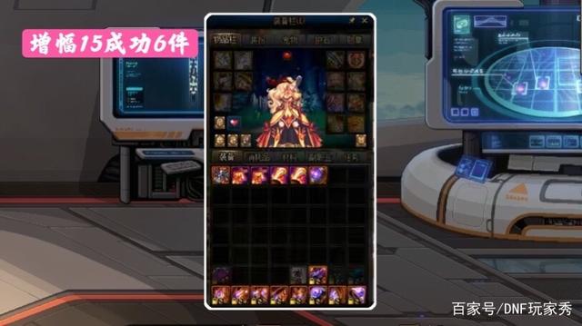 架设dnf私服服务器 架设dnf私服服务器