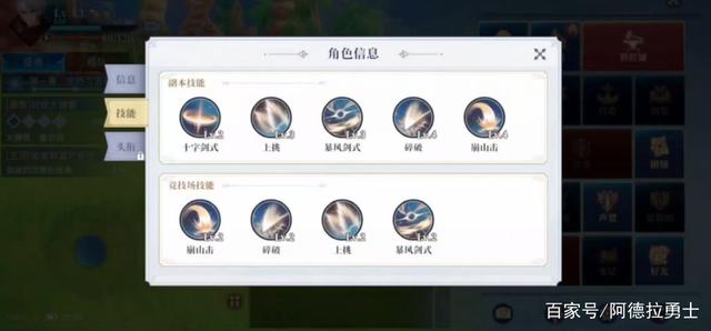 给gm权限的dnf私服(dnf gm工具怎么用) 给gm权限的dnf私服(dnf gm工具怎么用)