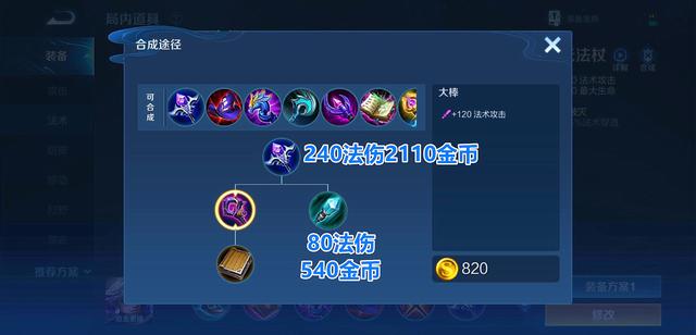 虚拟机怎么玩dnf公益服发布网(dnf虚拟机稳不稳) 虚拟机怎么玩dnf公益服发布网(dnf虚拟机稳不稳)