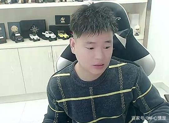 龙腾dnf私服ip地址(龙腾客户端) 龙腾dnf私服ip地址(龙腾客户端)
