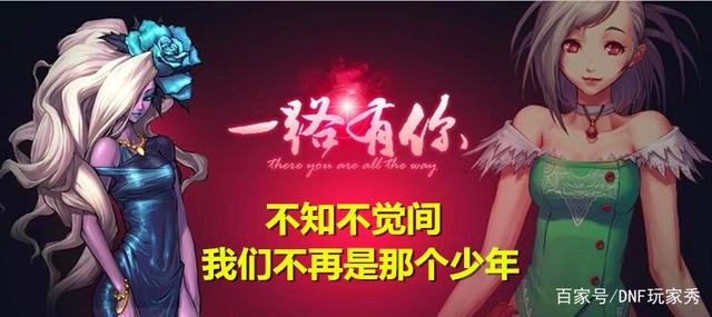 虚拟机怎么玩dnf公益服发布网(dnf虚拟机稳不稳) 虚拟机怎么玩dnf公益服发布网(dnf虚拟机稳不稳)