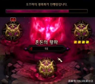 虚拟机怎么玩dnf公益服发布网(dnf虚拟机稳不稳) 虚拟机怎么玩dnf公益服发布网(dnf虚拟机稳不稳)