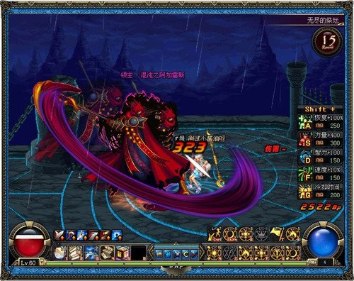 2021地下城私服无抽奖 2021地下城私服无抽奖