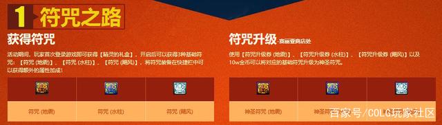 私服官网地下城 私服官网地下城