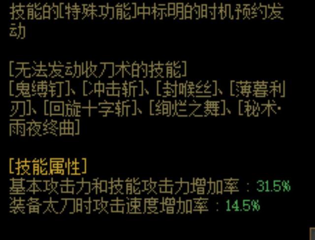 荣耀dnf公益服发布网(dnf公益服发布网cdk) 荣耀dnf公益服发布网(dnf公益服发布网cdk)