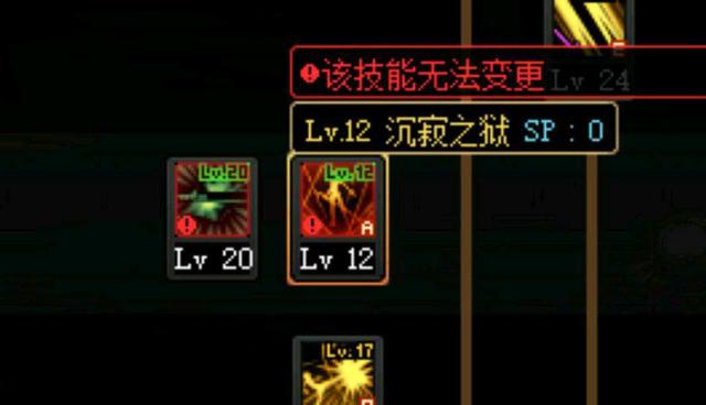 部落dnf公益服发布网qq群（dnf100级公益服发布网）