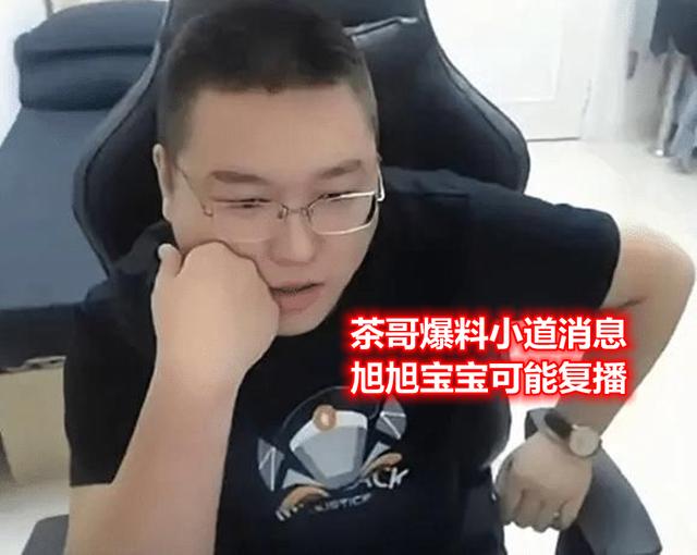 地下城新开私服86 地下城新开私服86