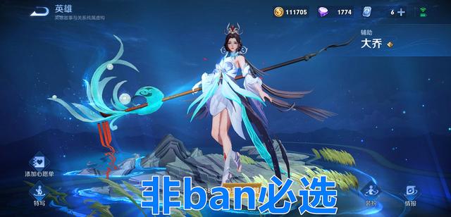 迷城dnf私服下载地址（迷城勇士套装）