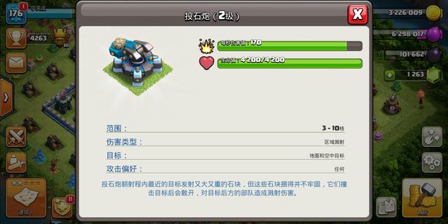 青橙dnf公益服发布网(稳定运营,全新版本体验) 青橙dnf公益服发布网(稳定运营,全新版本体验)