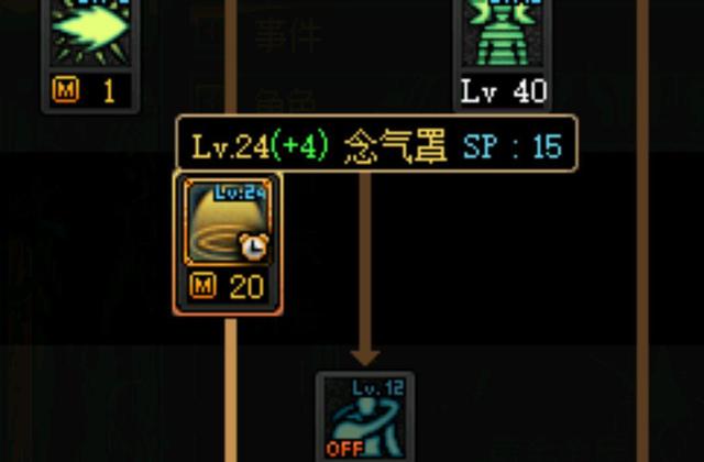 血魔dnf公益服发布网(全面解析血魔dnf公益服发布网的特点与玩法) 血魔dnf公益服发布网(全面解析血魔dnf公益服发布网的特点与玩法)